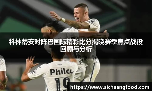 江南体育官网