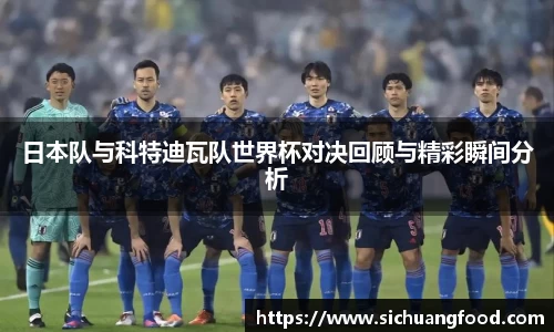 江南体育官方平台