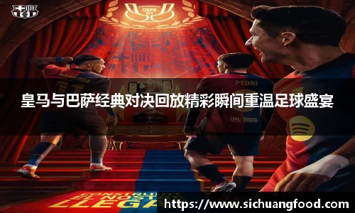 jn江南体育