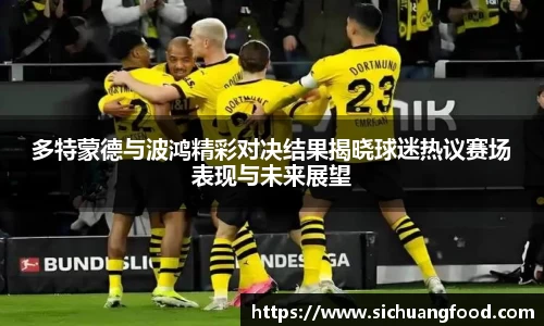 江南体育官方平台